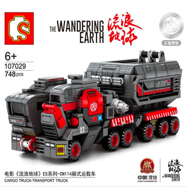 The Wandering Earth Trucks Technical Car